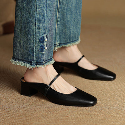 Zara | Luxurious Leather Mules